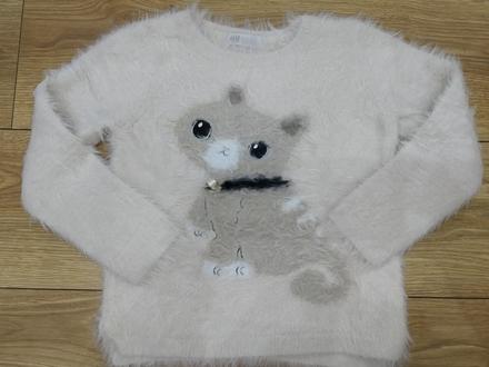 Pulóver 110 /116, h&m,116