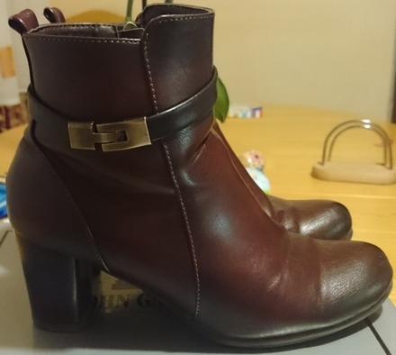 Kotníkové topánky, 37