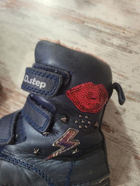 Zimné čižmy, d.d.step,25