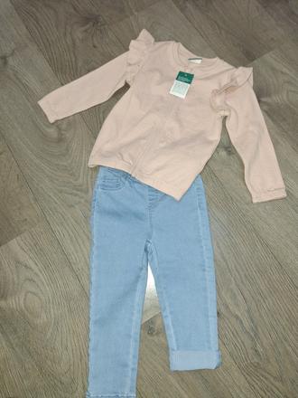 Komplet, dopodopo,92