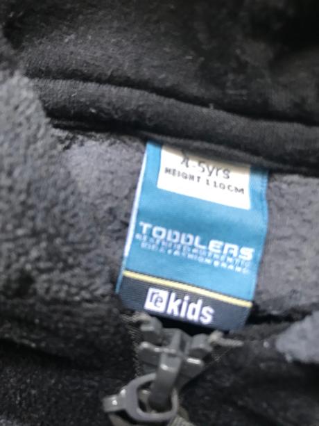 Mikina fleece pruhy 4-5 rokov, reserved,110