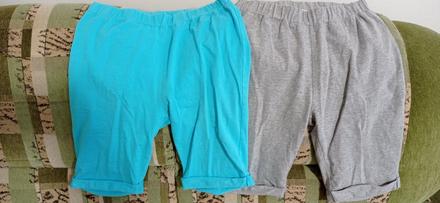 Legínové šortky, bonprix,164