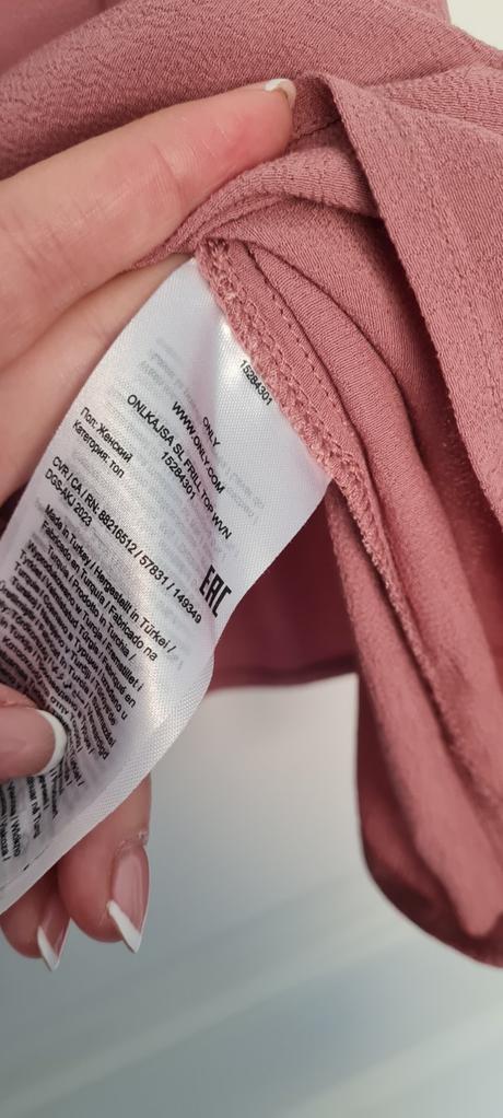 Ružová blúzka only xxl, only,xxl