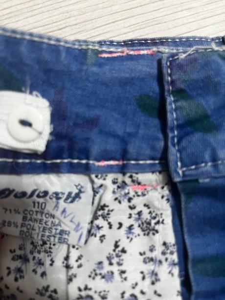 Skladaná rifľova sukňa, 110