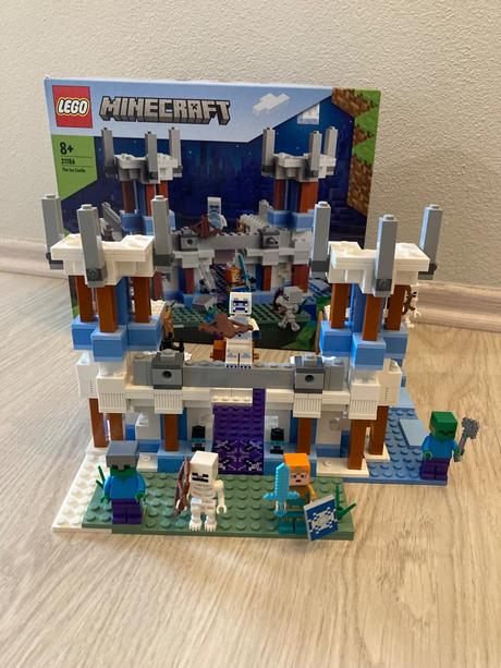 Lego minecraft 21186, 