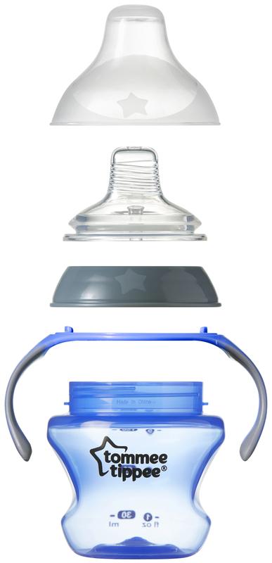 Tommee tippee pohár trainer cup 150ml., 4-7m, tommee tippee