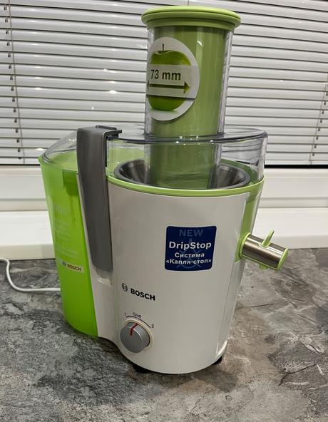 Odšťavovač bosch mes25g0 700w, bosch