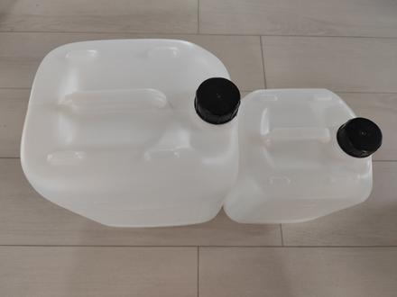 Predam plastove bandasky, 