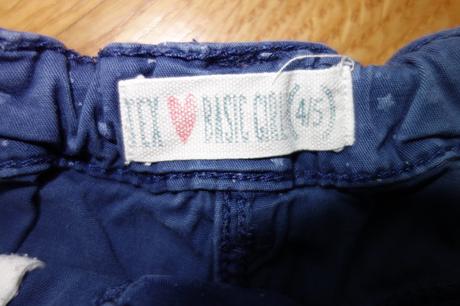 Kraťasy 4-5 rokov, texbasic,110