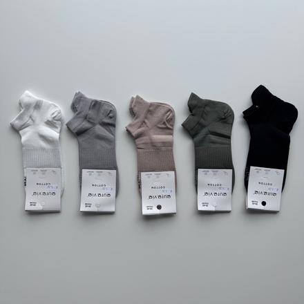 Pánske nízke ponožky nad členok fd2399, 39 / 40 / 42 / 44 / 46