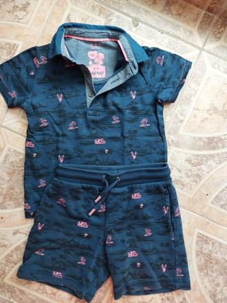 Supravka letna plazova, f&f,98