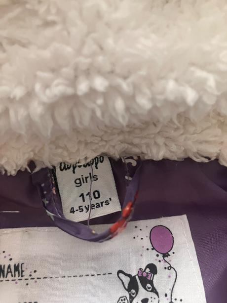 Zateplena vesta, dopodopo,110