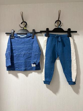 Chlapčenská súprava, sinsay,86