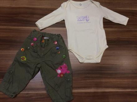 Mačičkove gate a body, 74