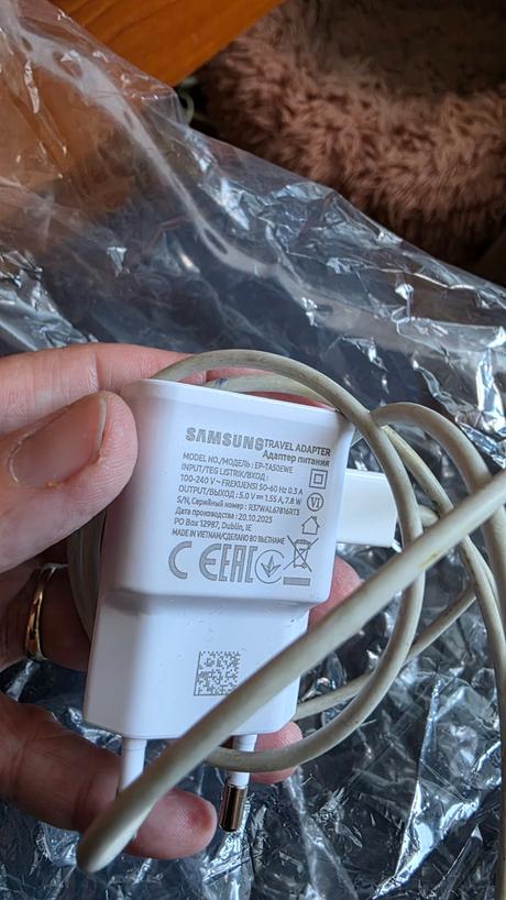 Nabijaci kabel samsung, samsung
