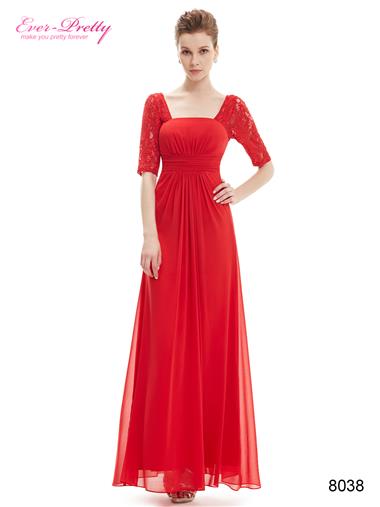 Výpredaj - spoločenské dámske šaty, ever-pretty,xl