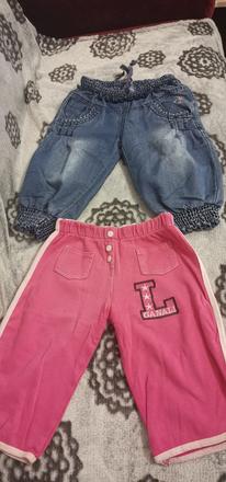 Nohavice a rifle, 104