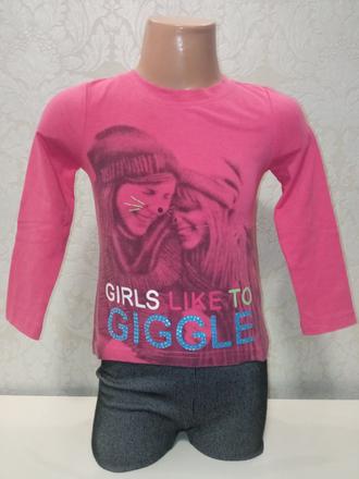 Dievčenské tričko so vzorom a kamienkami (98), 98