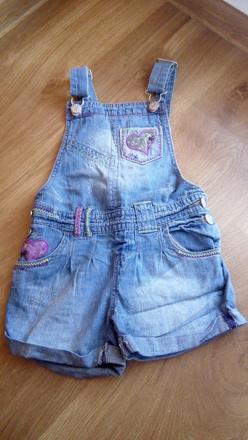 Kratke gate, cherokee,104