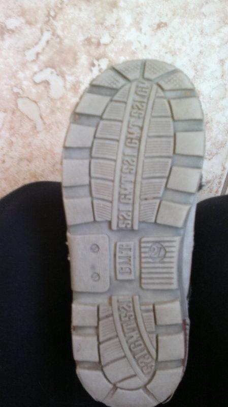 Čižmičky č. 27, 27