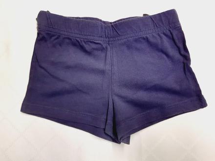 Šortky, h&m,92