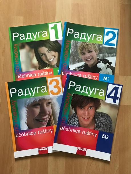 Raduga 1,2,3,4, 