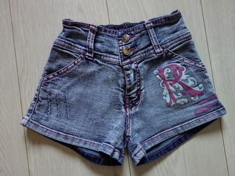 Riflové kraťasky, 122