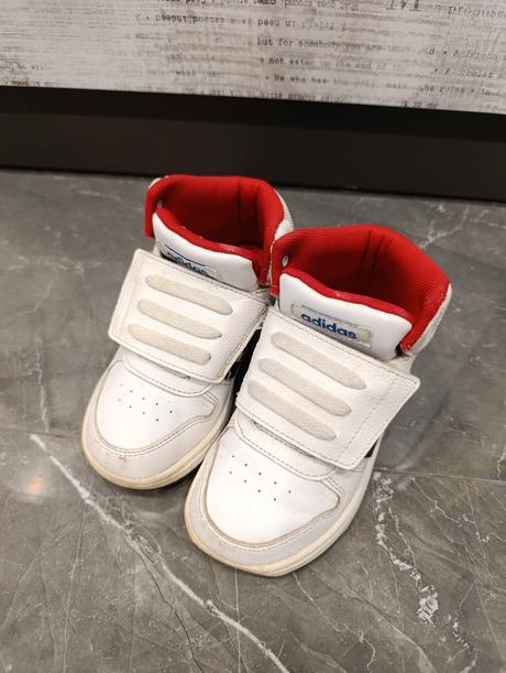 Tenisky, adidas,26