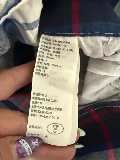 Sukna hollister, hollister,s