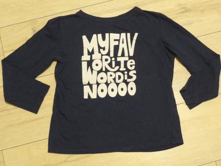 Tričko s nápisom, sinsay,128