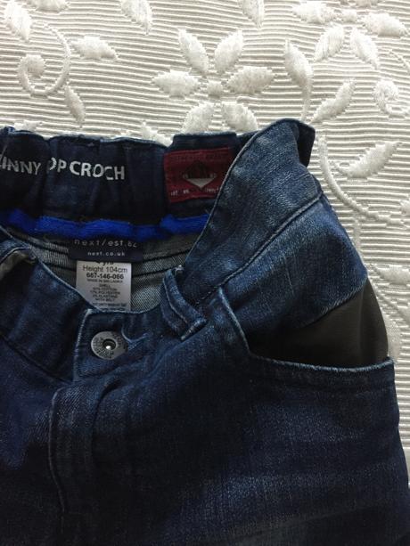 Rifle next, next,104