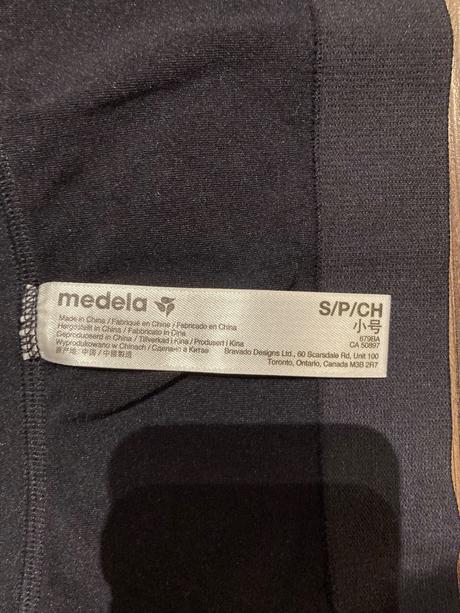 Medela podprsenka na odsávanie, 