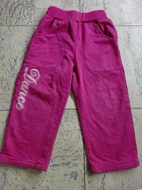 Teplákové nohavice dievčenské, 122