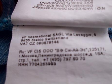 2 ks slim s-m gant+napapij., gant,s