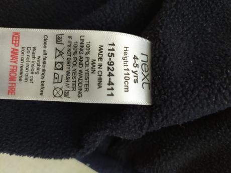 Next bunda, next,110