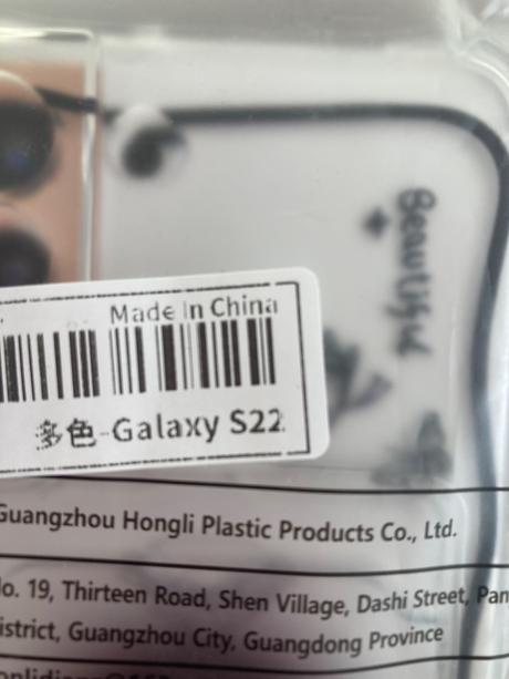 Obal na telefón samsung galaxy s22 - nepoužívaný, samsung