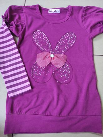 Predĺžené tričko, 116