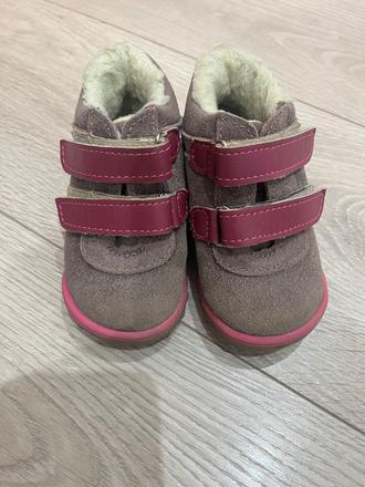 Dievčenské topanky, slovobuv,21