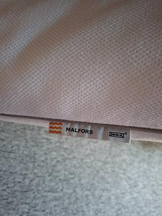 Matrac ikea, 