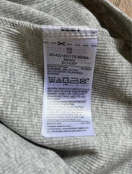 Gap tielka 3 ks, gap,xs