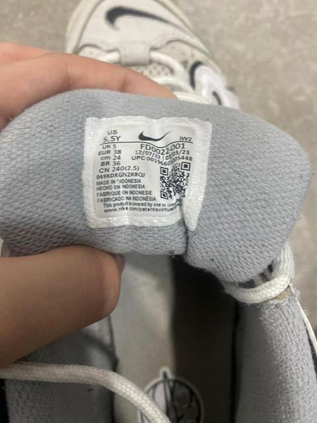 Nike air uptempo, nike,38