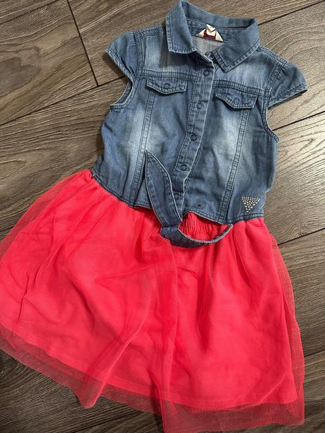 Paradne daty guess, guess,110