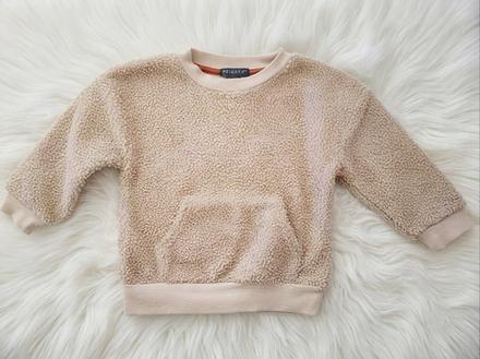 Huňatá mikinka, primark,92