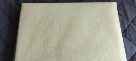 Nová plachta, šírka (cm): 60,dĺžka (cm): 120