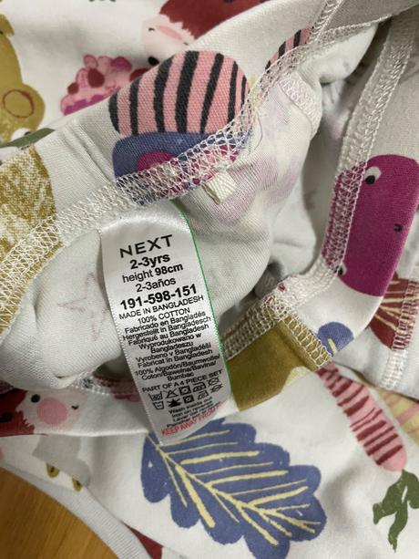 2x pyžamo next 92/98, next,92