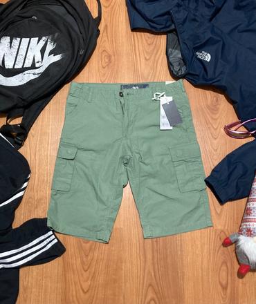 Nové chlapčenské kraťasy ido s visačkou, ido,m