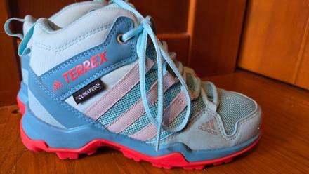 Adidas terrex climaproof, adidas,29