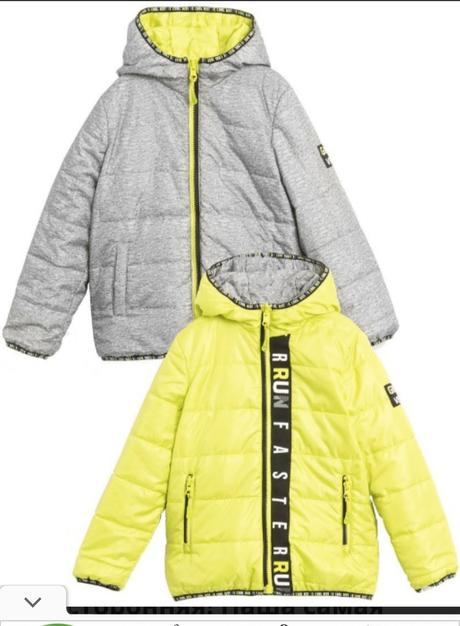 Chlapčenská obojstranná frajerska bunda, coccodrillo,128