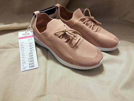 Sinsay tenisky 1, sinsay,37