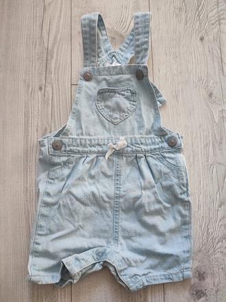 Riflové kraťasy, 86